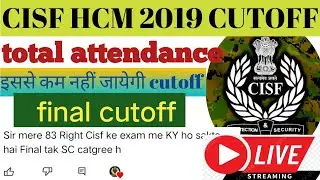 cisf HCM 2019 cutoff,, cisf head constebal ministerial 2019 cutoff #cisfhcmcutoff#cisf_hcm_exam_2019