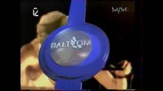 Baltcom reklāma