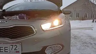 Лампы 