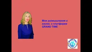 КАК ЗАРАБОТАТЬ В ИНТЕРНЕТ РЕАЛЬНЫЕ ДЕНЬГИ