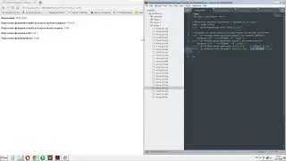 PHP v.7 - Математические функции
