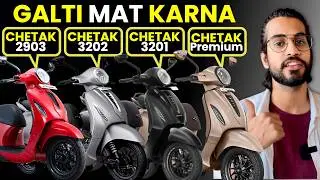 BAJAJ CHETAK ELECTRIC SCOOTER Detail Comparison | Chetak 3202 | Chetak 2903 | Chetak 3201 | Premium