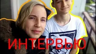 Я И БРАЙН МАПС, ИНТЕРВЬЮ И АВТОРГАФЫ У TheBrianMaps ГДЕ ЖИВЁТ БРАЙН МАПС