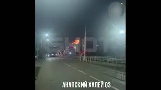 Краснодар Атака БПЛА дронов ВСУ на НПЗ. Момент Взрыва дома видео обломки беспилотника на крыше ЖК ЧП