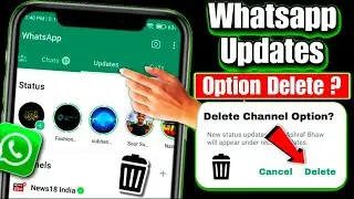 Whatsapp Update Option Delete | whatsapp update option kaise hataye | Whatsapp Channel Delete