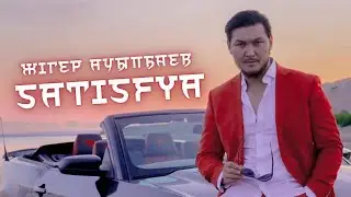 Жігер Ауыпбаев SATISFYA әніне клип түсірсе...