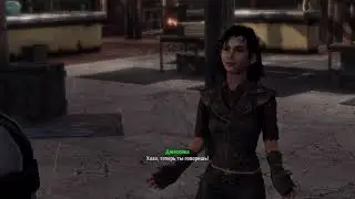 Русская озвучка Fallout 4, мод компаньон Джессика.
