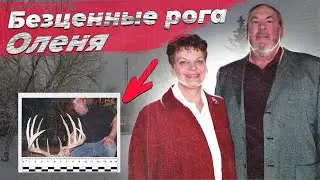 ПРИЗРАКИ ГОВОРИЛИ ЕМУ НЕ РАССКАЗЫВАТЬ ОБО ВСЕМ ПОЛИЦИИ