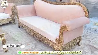 New Wooden Chinioti Sofa Set Design 2025 | New Latest Sofa Set Design In Wood | 7 Setar Chiniot Sofa