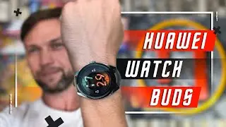 2 В 1 УМНЫЕ ЧАСЫ И БЕСПРОВОДНЫЕ НАУШНИКИ 🔥 HUAWEI WATCH BUDS СМАРТ ЧАСЫ ОТ ТОПА ПЕРВОГО ЭШЕЛОНА !