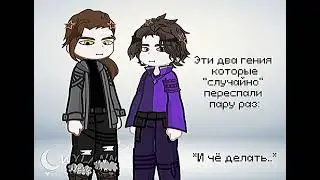 Ну типо..Да..Иркубурги 90е.