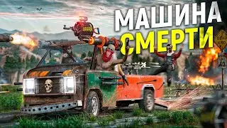 МАШИНА ЛОВУШКА КОТОРУЮ НЕ ЛЮБИЛ ВЕСЬ СЕРВЕР! ИГРОКИ ДУМАЛИ ЧТО Я ЧИТЕР В РАСТ/ RUST