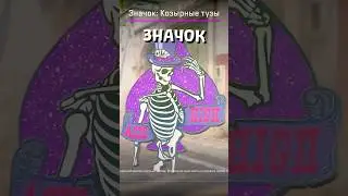 КАК ВЫГЛЯДИТ CS2 В КИТАЕ 😳 