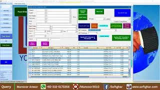 How to Update GST % in POS System 