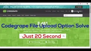 How to Upload files on CODEGRAPE/ How To Solve codegrape file upload Problem । Codegrape Tutorial