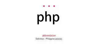 How to pronounce php - Vocab Today