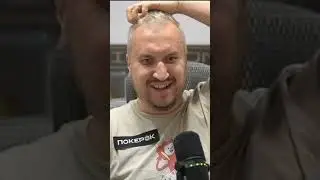 Вайб - багамский, турнир - сундучный 