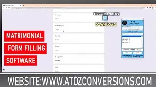 How to Download Matrimonial Form Filling Auto Typer Software