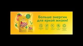 Презентация нового продукта Энергетик Корал Клаб (форум 2018)