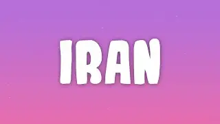 Rod Wave - IRan