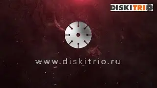 Алмазные диски, коронки, чашки. Алмазные круги по металлу, плитке, дереву. Промо видео DiskiTrio.ru