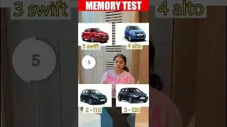 Memory Test - How Many Cars? BrainTest | Brain Games with MindYourLogic Puzzles #shorts #trending