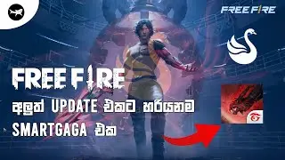 SmartGaGa New Version for Free Fire OB39 | No Lag | 60 FPS |2Gb Ram |Tech Drock Sinhala Tutorial