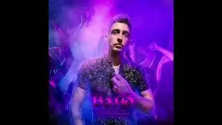 Kostik Nemo-Вайб
