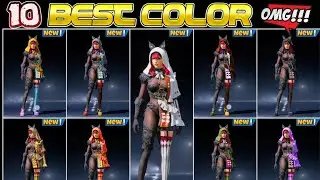 Lunahowl Set 100 RP Outfit Color Combinations | A3 Royal Pass 100 RP Outfit Upgrades | BEST COLOR A3