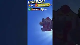 🔥Апнул Ниту на 25 РАНГ! Бравл Старс!  