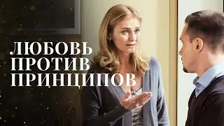 💋ЗАТЯТЫЕ ХОЛОСТЯКИ в плену чувств. Ни слова о любви | МЕЛОДРАМЫ 2024 | ТОП ФИЛЬМЫ 2024