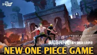 Новая ожидаемая игра по Ван Пис 代号：伙伴! Смотрим трейлер | ONE PIECE mobile game 2022