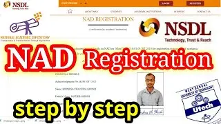 NAD(National Academic Depository) Registration process step by step