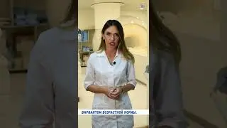 Дисциркуляторные очаги  #мртголовногомозга #томография #мрттехнологии #медицина #мрт #mri