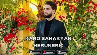 Karo Sahakyan - Heruneric (Official Audio)