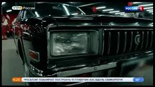 Toyota Crown.Обзор.