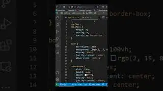 short active add and remove in js  