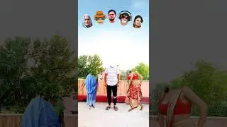 Funny vfx my girlfriend & old dadi head matching magic game video 😀
