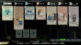 Fallout 76 Perk Loadout Manager как работает