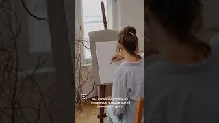 Рисуем пейзаж акварелью на уроке "На Плещеевом озере" с Галиной Гомзиной