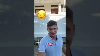 Деньги из ВОЗДУХА #заработок #заработоквинтернете #заработоконлайн #бизнесонлайн #shorts