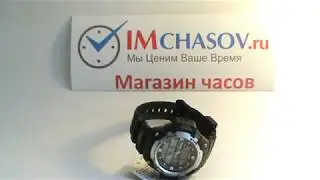 Обзор мужских часов Casio SGW-400H-1B от IMchasov.Ru