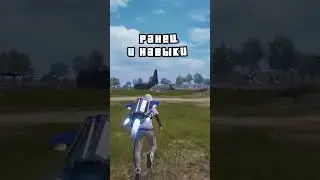 Оцениваем РЕЖИМЫ из китайского пабга! 🥵