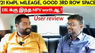 21KMPL - Good 3rd row comfort | this MPV Worth for 18L ? | KIA Carens Diesel | User review Tamil