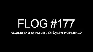 FLOG 