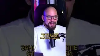 Гусейн Гасанов - знак качества вашего преподавания