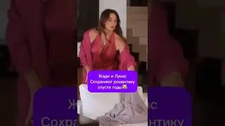 #знаменитости