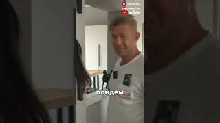 [Анонс!] В гостях у Мити Фомина: обзор уютной кухни в сталинке! 
