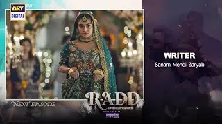 Radd Episode 11 | Teaser | Digitally Presented by Happilac Paints | ARY Digital