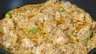 Malai Chicken Handi Recipe | Murg Malai Handi | Creamy Chicken Recipe